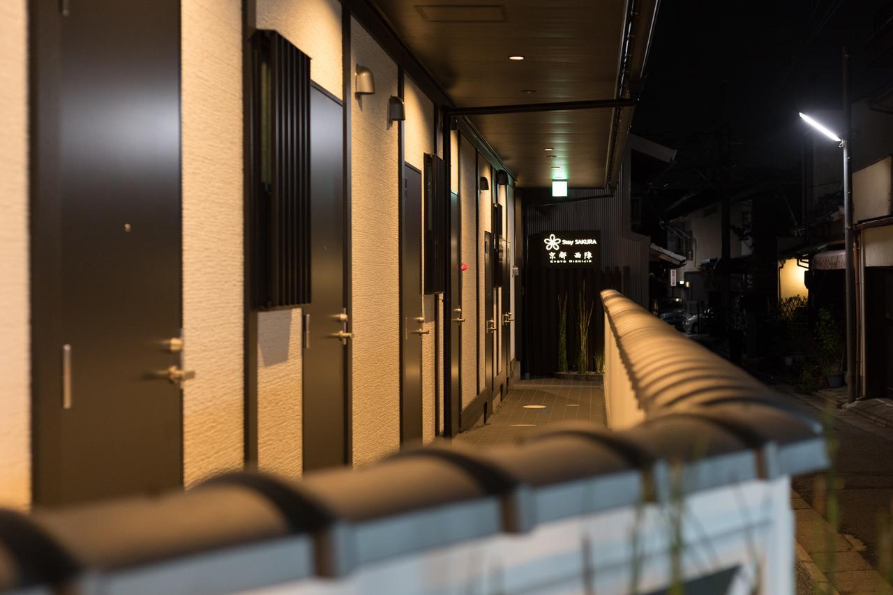 Stay Sakura Kyoto Nishijin Exterior photo