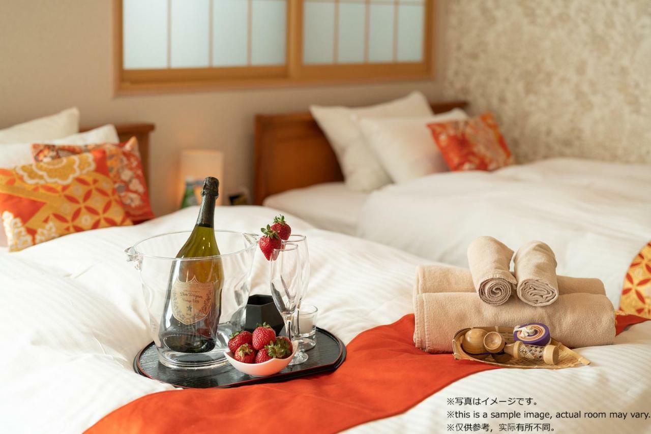 Stay Sakura Kyoto Nishijin Exterior photo